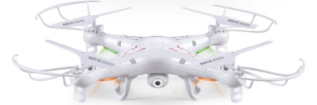 Syma X5C RC Explorers Quadcopter Review